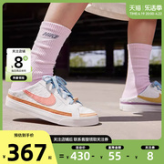 劲浪体育 nike耐克女鞋COURT LEGACY运动鞋休闲鞋板鞋DV1741-181