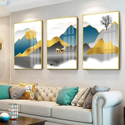 现代简约抽象艺术，装饰画沙发背景墙鎏金山川，挂画铝合金三联壁画