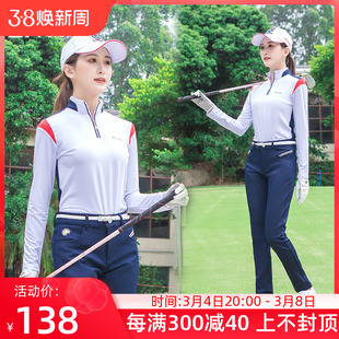 高尔夫服装女款长袖衫，防晒高领拉链领速干衣撞色运动上衣球衣服装
