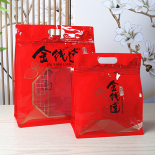 红色100g50克金线莲包装袋透明250g透明八边自立袋子塑料密封袋空