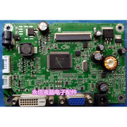 HKC 2221 22寸液晶显示器电源背光升高压恒流电路板主板驱动板0