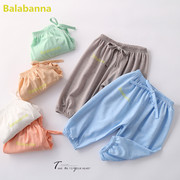 balabanna童装儿童夏季男女，宝宝长裤婴儿，薄款防蚊裤宽松灯笼裤