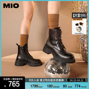 mio米奥2023年冬季圆头短筒靴子，舒适牛皮革，显瘦厚底马丁靴女