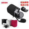 sony索尼ilce-a5100a6000nex-5r5t5n3nf3微单相机，包保护套
