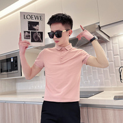 2023夏季粉红色Polo衫男半袖衫小码S号XS修身纯色修身潮流短袖T恤