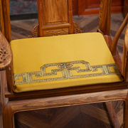 中式坐垫椅垫古典实木红木家具沙发座垫YG14太师椅餐椅圈椅垫定制