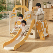 儿童小型室内幼儿园多功能滑滑梯秋千三合一组合玩具