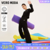 Vero Moda2022早春HT系列纯色运动休闲时尚长袖T恤裤子套装