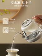 全自动智能恒温泡茶专用玻璃烧水壶上水电热水壶煮茶抽水茶艺