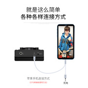 draco适用iphone11手机otg转接线声卡，边充电边直播ickbso8pmq7