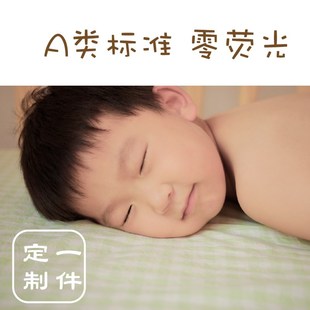 婴儿床床笠纯棉A类单件婴幼儿床上用品新生儿宝宝儿童床床单