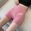 三分粉色鲨鱼裤女外穿夏季薄款收腹提臀防走光安全裤瑜伽打底短裤