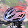 捷安特山地自行车男女头盔单车，骑行一体成型安全帽，公路车装备