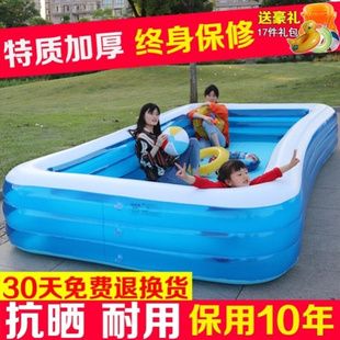充气游泳桶浴缸洗澡桶大型洗澡池婴幼儿游泳池戏水池戏水桶儿童