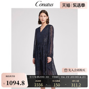 CONATUS/珂尼蒂思秋季小众设计连衣裙灯笼袖波纹图案女裙