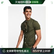 香港直邮潮奢asos男士，设计紧身款小立领，衬衫(卡其色)