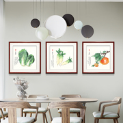 萝卜白菜水果装饰画餐厅，挂画新中式客厅沙发背景墙，画饭厅墙面壁画