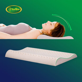 泰国乳胶枕头超薄颈椎枕低枕头矮枕芯护颈椎硅胶软天然橡胶助睡眠