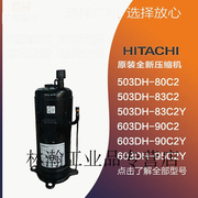 1500fh4t80c2603dh90c283c280c2y83c2y95定制1500fh4-t