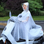 电动车电瓶车雨衣 磨砂透明长款时尚单人雨衣女 非一次性雨披
