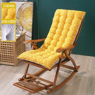 加厚躺椅垫子藤椅摇椅坐垫，秋冬季沙发通用棉垫，休闲椅竹椅座靠背垫