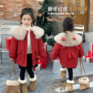 女童冬装棉衣宝宝冬季新年装红色派克服大毛领加绒棉袄外套潮
