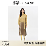 dazzle地素奥莱秋神奇动物金色飘带，设计毛衣针织衫上衣女