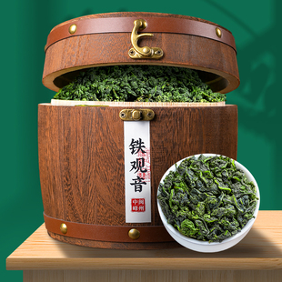 中闽峰州铁观音特级浓香型茶叶，2024新茶安溪乌龙茶，春茶礼盒装500g