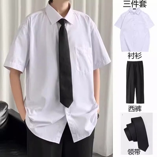 夏季白色短袖衬衫男dk制服西装套装五分半袖衬衣正装ins学生班服