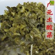 四川广元特产土酸菜，农家自制苍溪酸菜，煮豆花稀饭酸菜鱼5斤