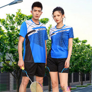 速干羽毛球服套装男女夏季短袖，t恤黑灰蓝色打比赛训练服乒乓球衣