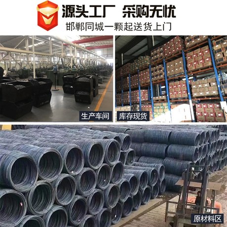 拉爆膨胀螺丝