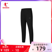 中国乔丹户外运动长裤，女2024春季跑步健身裤，商场同款ekl32232345