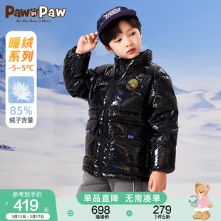 pawinpaw卡通小熊童装冬男童，立领保暖羽绒服，儿童外套时尚亮面保暖