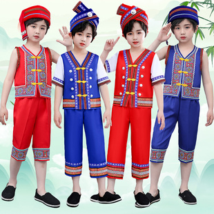 六一儿童苗族演出服男童壮族彝族服装土家族佤族少数民族舞蹈服饰