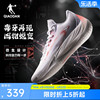 毒牙3.0中国乔丹低帮耐磨篮球鞋男鞋，巭light回弹软底运动鞋