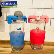 Glasslock玻璃杯带盖便捷玻璃水杯女韩国可爱随行杯子学生随手杯