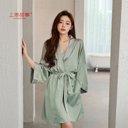 上海故事2024女春吊带睡袍礼物两件套精致生活家居服送朋友可外穿