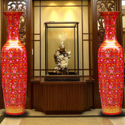 陶瓷器中国红色落地大花瓶欧式客厅装饰摆件特大号开业