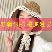 新疆遮阳帽草帽女夏季蕾丝绑带，渔夫帽子女海边沙滩防晒遮脸手