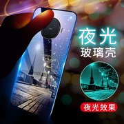 oppoace2手机壳oppoace2保护硅胶套5g版夜光，opporenoace2玻璃防摔oppace软，硬壳0pp0情侣男女款25磨砂全包边