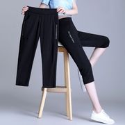 2023夏季七分裤女短裤高腰，大码宽松显瘦薄款韩版休闲运动裤