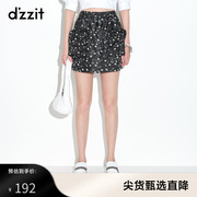 dzzit地素 奥莱夏款黑色提花a字裙半身群短裙女3D2S2106A