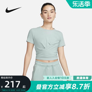 Nike耐克DRI-FIT女子速干透气T恤夏扭结式跑步短袖上衣DD4922-309