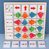 方向小鱼儿童空间逻辑思维训练木制玩教具幼儿园中班益智桌面游戏