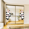 小熊猫卡通动物厨房阳台玻璃推拉门贴纸卫生间窗花装饰无胶静电贴