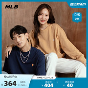 MLB 男女情侣套头卫衣运动休闲圆领宽松休闲套装春夏季MTB01