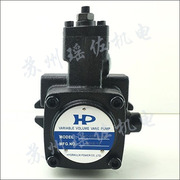 台湾HP涌镇叶片泵VPVC-F40-A1-02A VPVC-F40-A2-02A 液压泵