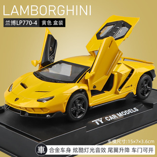 天鹰1 32兰博LP770汽车模型仿真合金车模孩赛车玩具车模型摆件