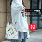 透明pvc手提袋子TPU果冻包女生春夏季网红购物袋logo